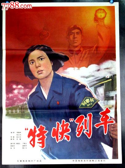 纽卡索大学硕士成绩单