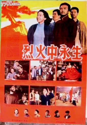 圣米歇尔学院留信网认证